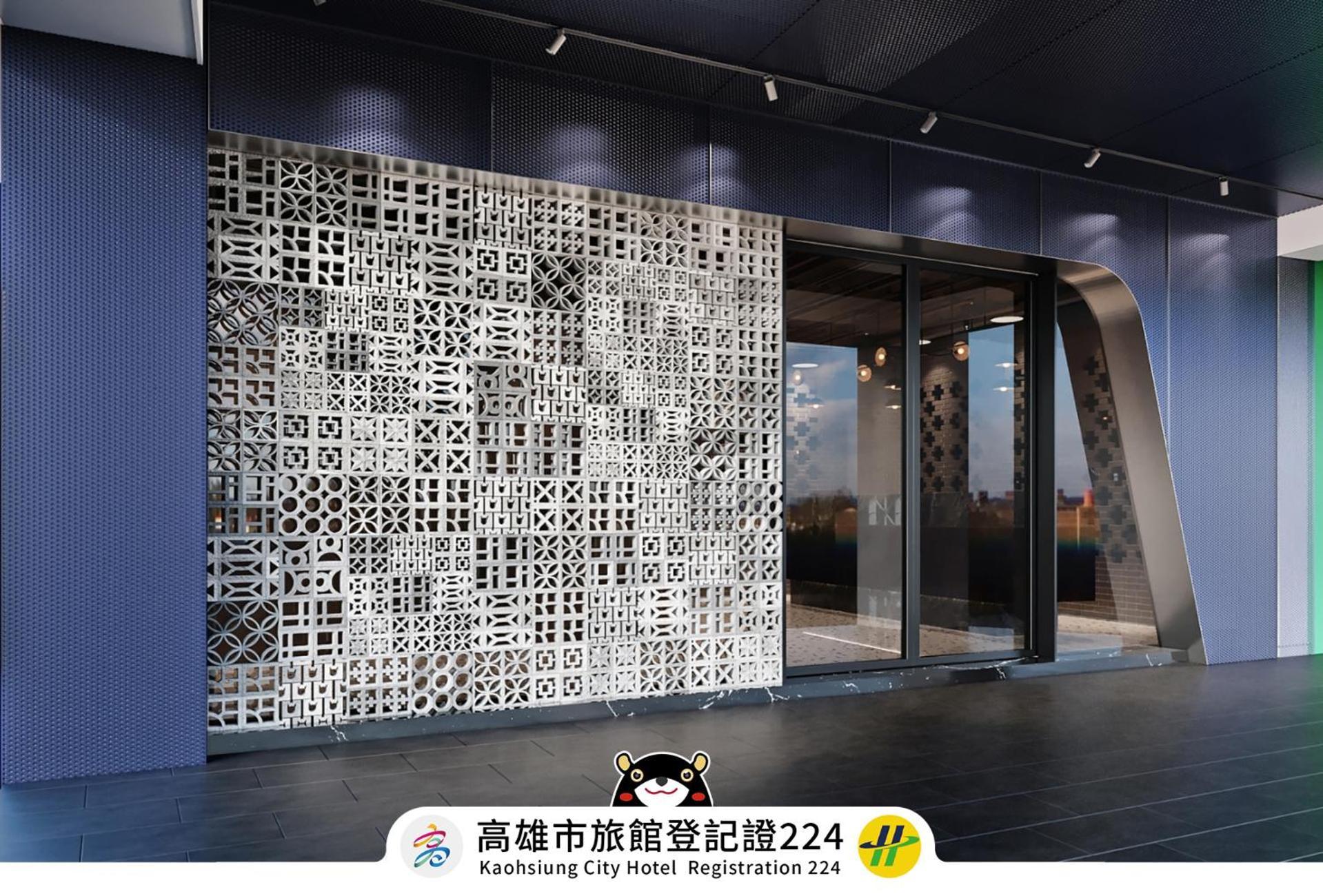 Royal Group Hotel Xiong Zhong Branch Kaohsiung Exterior photo